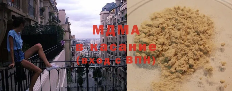 MDMA VHQ  Собинка 